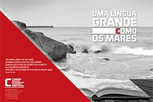 Uma Língua Grande como os Mares