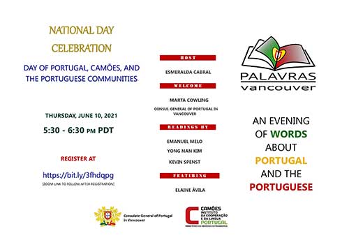Dia de Portugal, de Camões e das Comunidades Portuguesas 2021